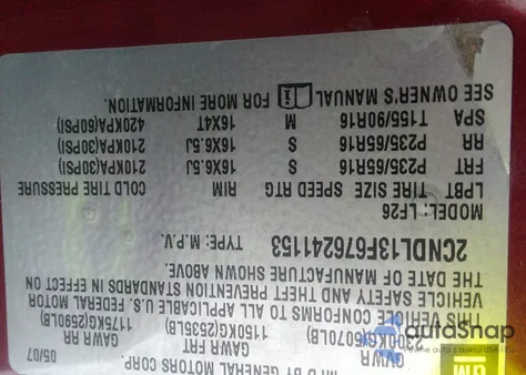 2007 Chevrolet Equinox Ls из США, поврежденный, VIN 2CNDL13F676241153